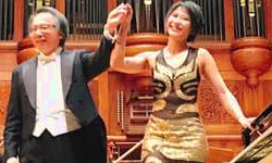 National Concert Hall