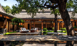 Mandarin Oriental Qianmen