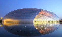 National Centre for the Performing Arts, Concert Hall