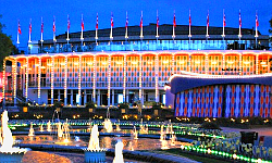 Tivoli Concert Hall