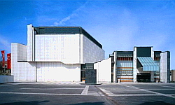 Cultural and Congress Centre, Cankarjev Dom