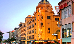 Balboa Theatre